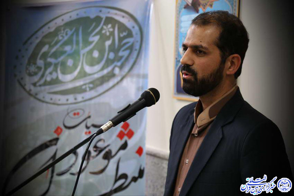 نهم دی ماه در توزیع برق یزد گرامی داشته شد