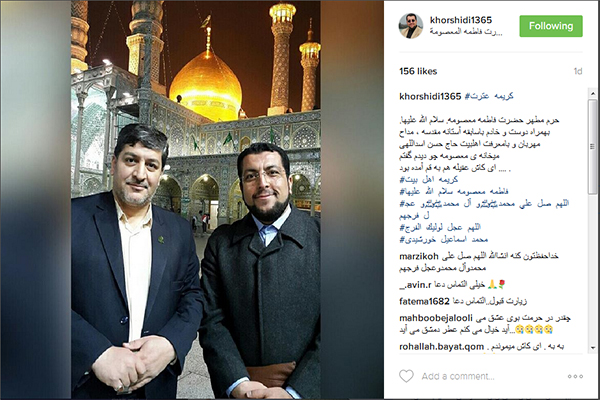 محمد اسماعیل خورشیدی