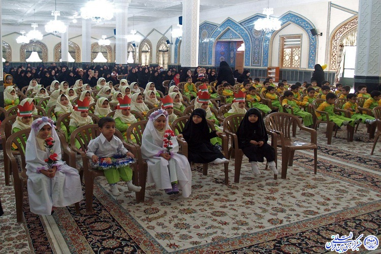 جشن ورود به قرآن نونهالان مهدالرضا(ع) کاشمر برگزار شد
