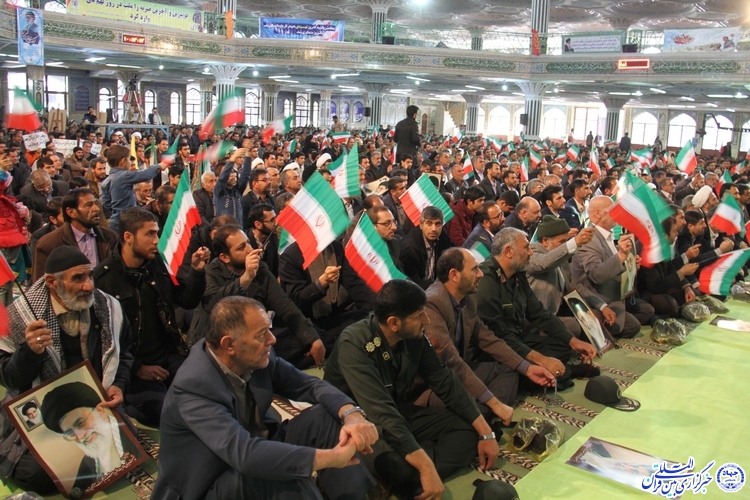 همایش بررسی ابعاد فتنه‌ نانجیبان و حماسه نهم دی در چهارمحال و بختیاری