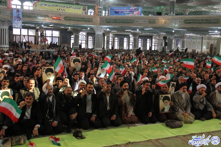 همایش بررسی ابعاد فتنه‌ نانجیبان و حماسه نهم دی در چهارمحال و بختیاری