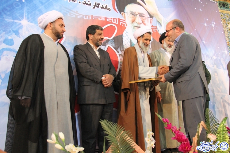 همایش بررسی ابعاد فتنه‌ نانجیبان و حماسه نهم دی در چهارمحال و بختیاری