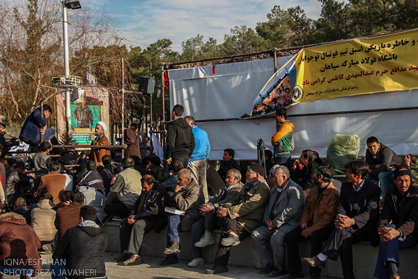 تشییع پیکر