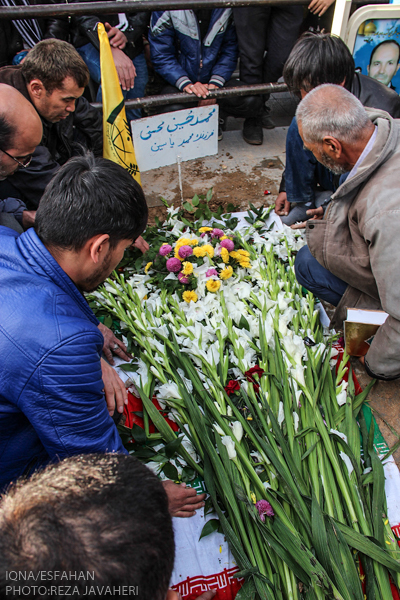 تشییع پیکر
