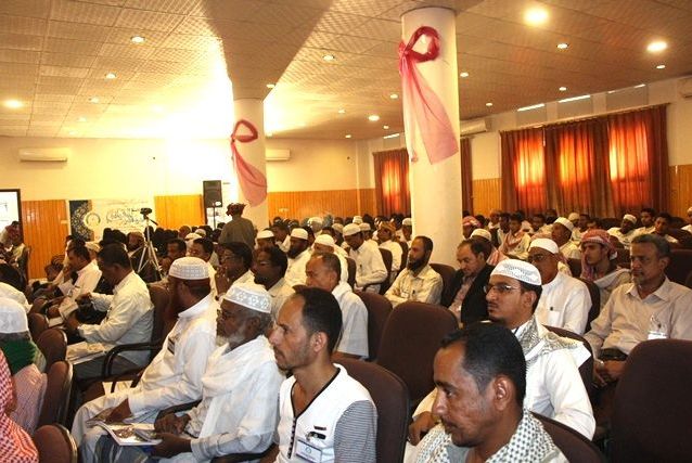 مرکز مطالعات قرآنی در «سیئون» یمن تأسیس می‌شود
