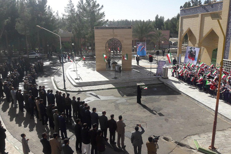 گلبانگ انقلاب در دانشگاه سیستان وبلوچستان نواخته شد + عکس