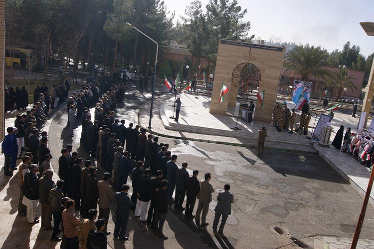 گلبانگ انقلاب در دانشگاه سیستان وبلوچستان نواخته شد + عکس