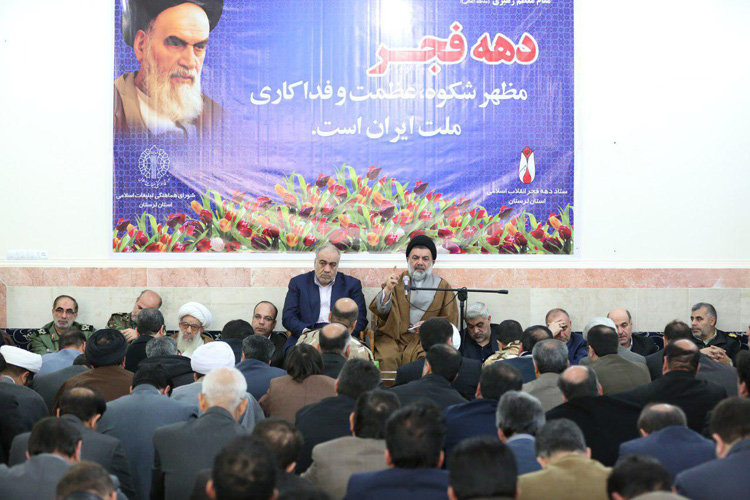 دیدار مدیران دستگاه‌های اجرایی لرستان با نماینده ولی‎‏فقیه