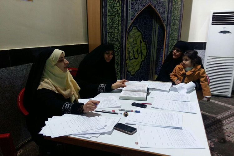 برگزاری مسابقات حفظ قرآن ویژه کارکنان نیروی انتظامی لرستان