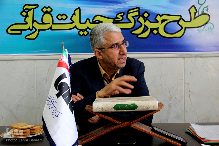نشست «گفتمان‌سازی سبک زندگی قرآنی» در ایکنا استان مرکزی برگزار شد