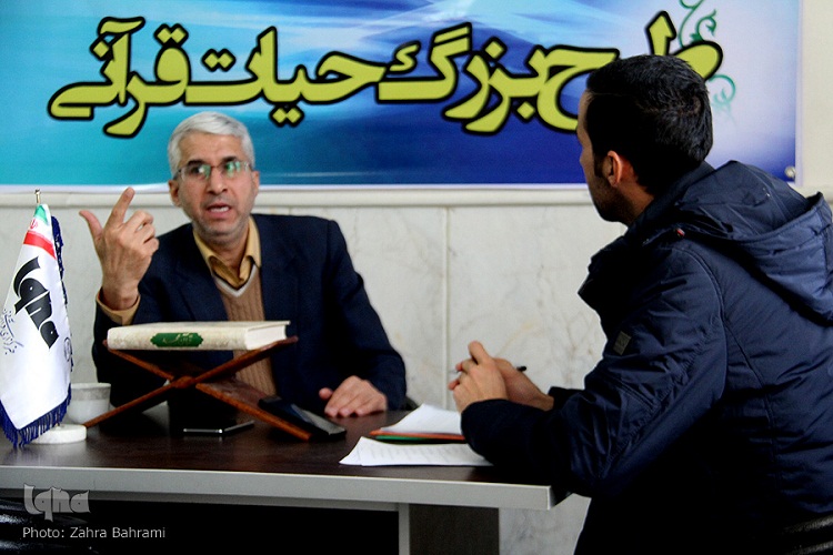 نشست «گفتمان‌سازی سبک زندگی قرآنی» در ایکنا استان مرکزی برگزار شد