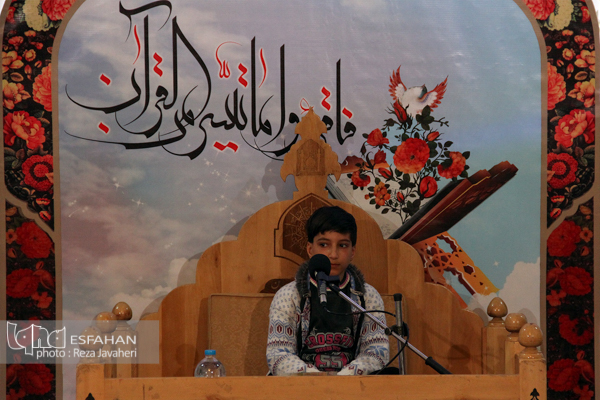 مسابقات قرآن درمدرسه ولی عصر(عج) برگزار شد.