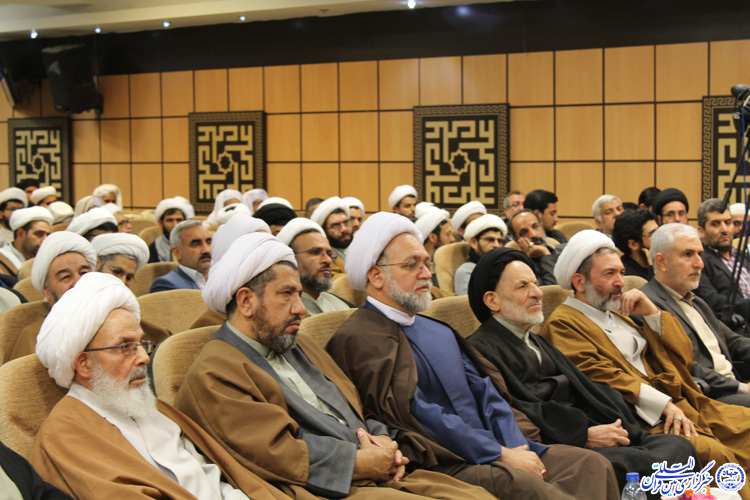 همایش «همگرایی علمای اسلام در برابر خطرات تکفیر»- بیرجند همایش «همگرایی علمای اسلام در برابر خطرات تکفیر»- بیرجند