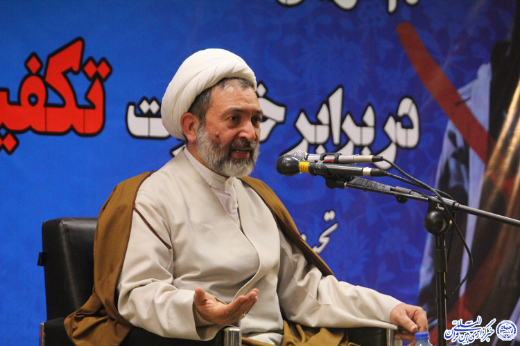 همایش «همگرایی علمای اسلام در برابر خطرات تکفیر»- بیرجند همایش «همگرایی علمای اسلام در برابر خطرات تکفیر»- بیرجند