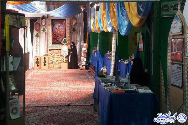 برگزاری همایش«بانوان بابصیرت، تداوم‌گران نهضت انقلاب» در یزد+عکس