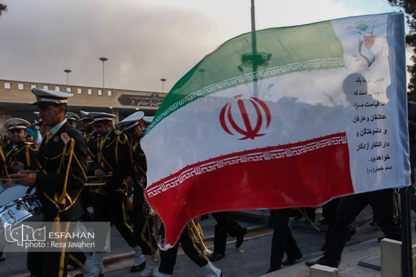 همایش انقلاب تا اصلاح