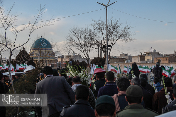 همایش انقلاب تا اصلاح