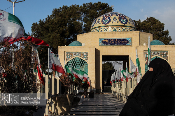 همایش انقلاب تا اصلاح