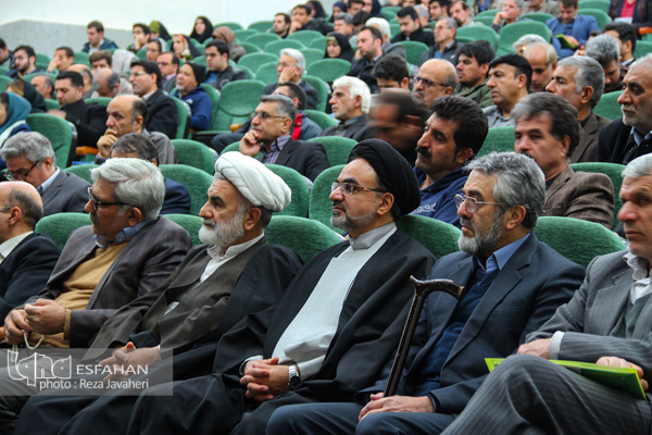 همایش انقلاب تا اصلاح
