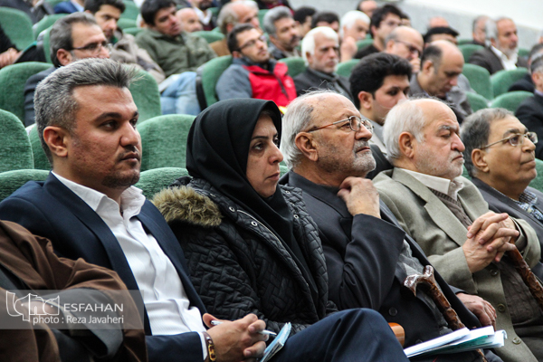 همایش انقلاب تا اصلاح