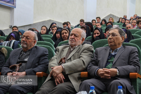همایش انقلاب تا اصلاح