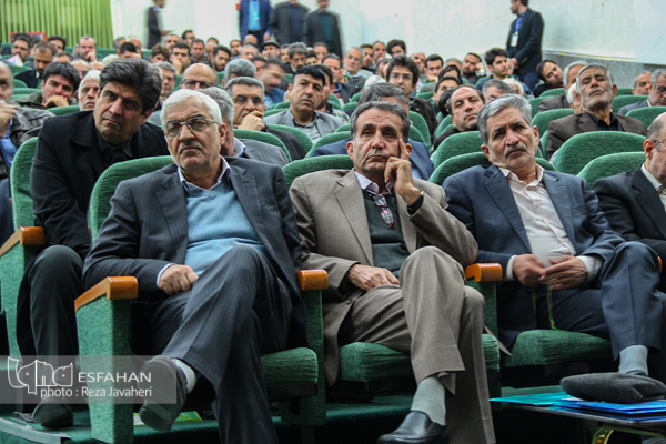 همایش انقلاب تا اصلاح