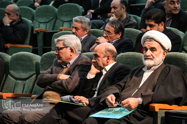 همایش انقلاب تا اصلاح