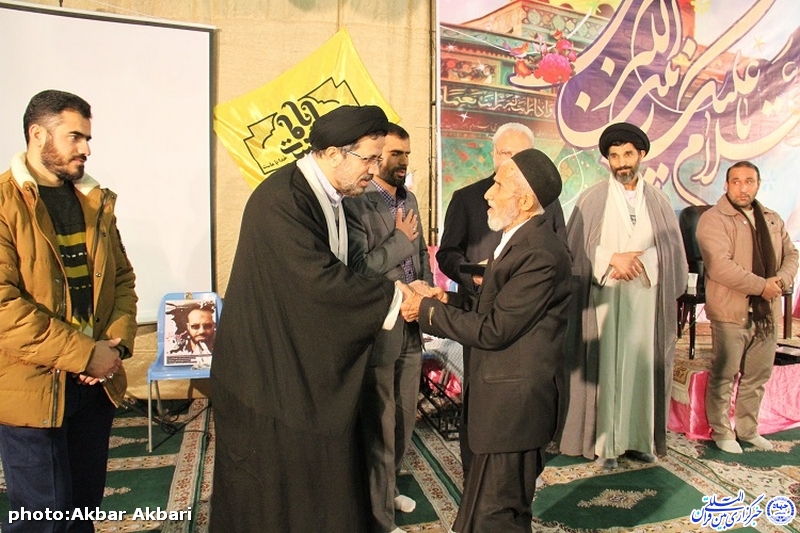 جشن ولادت حضرت زینب(س) در شهرکرد