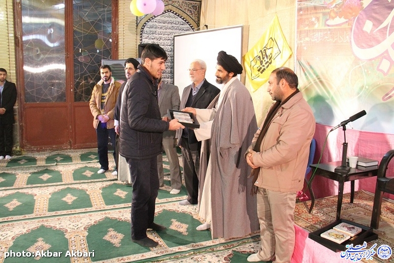 جشن ولادت حضرت زینب(س) در شهرکرد