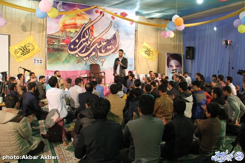 جشن ولادت حضرت زینب(س) در شهرکرد
