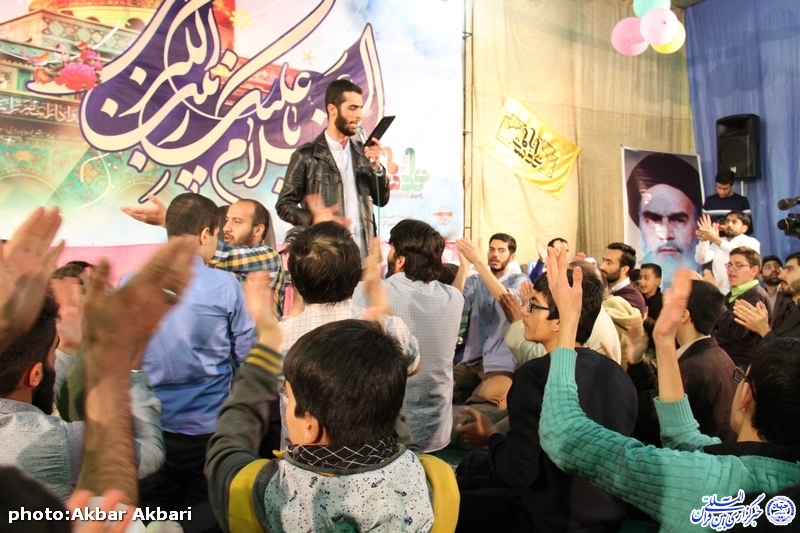جشن ولادت حضرت زینب(س) در شهرکرد