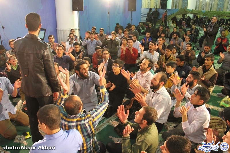 جشن ولادت حضرت زینب(س) در شهرکرد