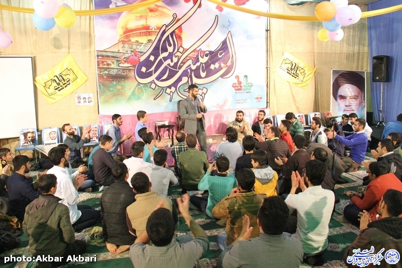 جشن ولادت حضرت زینب(س) در شهرکرد