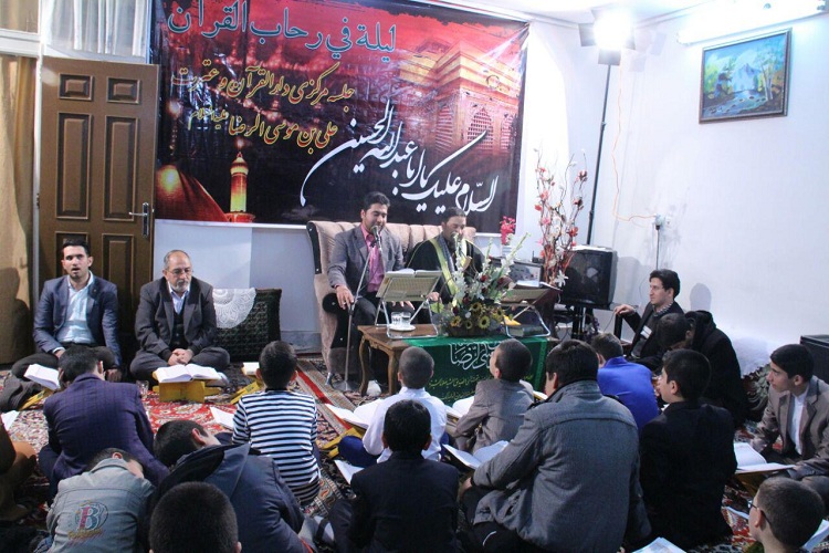 محفل انس با کلام وحی در حاشیه مشهد برگزار شد