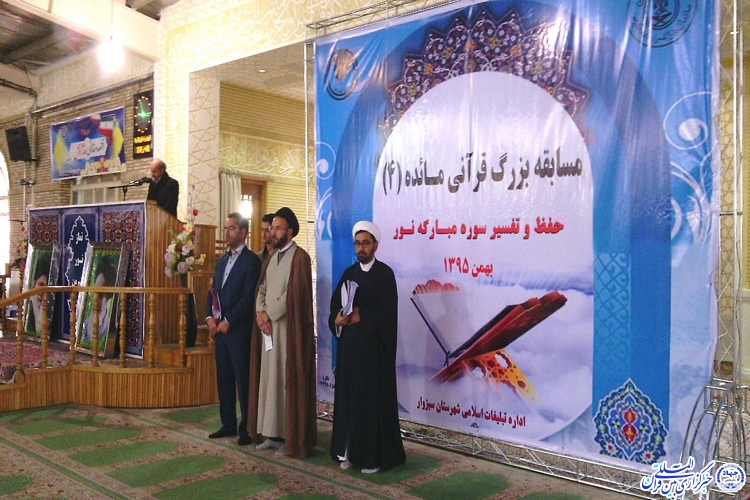 6 بار نجات از مرگ حتمی