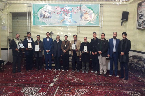 محفل انس با قرآن از سوی دارالقرآن حسین بن علی(ع) تبریز برگزار شد