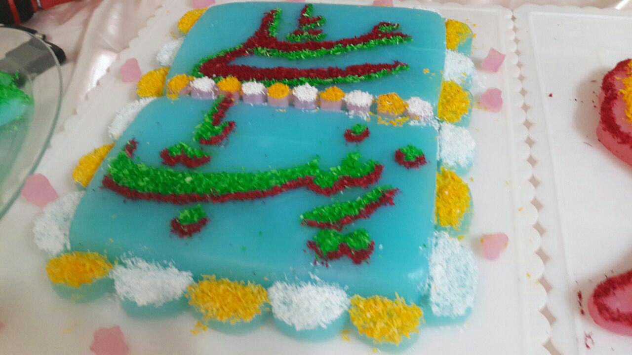 برگزاری جشن ولادت حضرت زینب(س)  در کانون حضرت خدیجه(س)