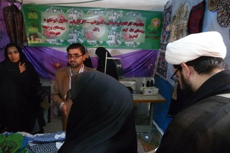 نمایشگاه دستاوردهای انقلاب و صنایع دستی سیستان افتتاح شد + عکس