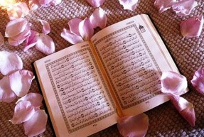 راه‌اندازی مرکز آموزش حفظ مجازی قرآن در امامزاده سید‌عباس(ع) بجنورد