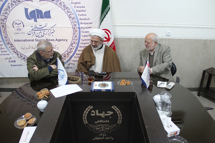 میزگرد «میراث آیت‌الله» برگزار شد