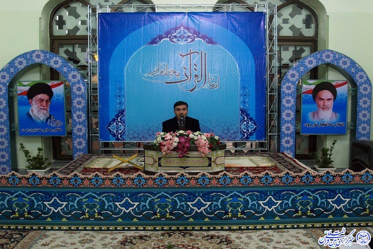 کرسی تلاوت‌های مجلسی قرآن کریم در زیارتگاه مدرس برگزار شد