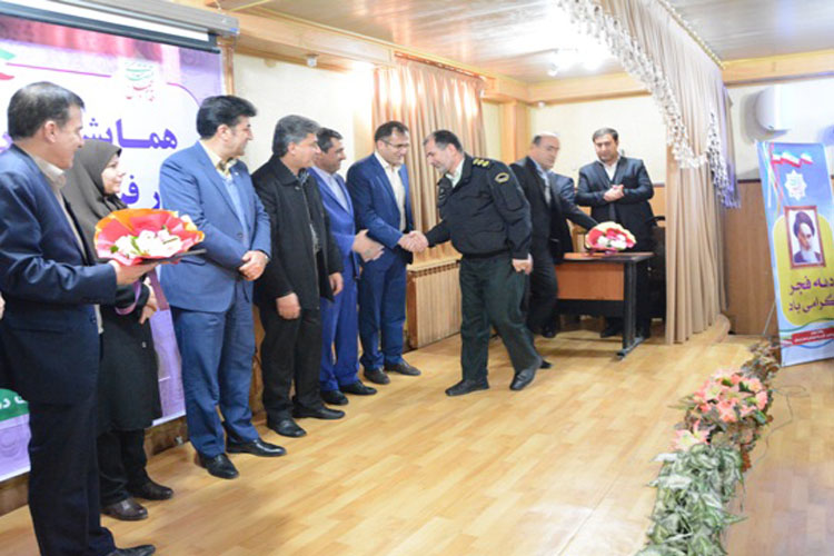برگزاری همایش «عفاف و حجاب» در لرستان