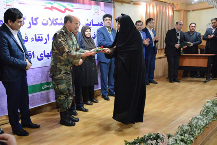 برگزاری همایش «عفاف و حجاب» در لرستان