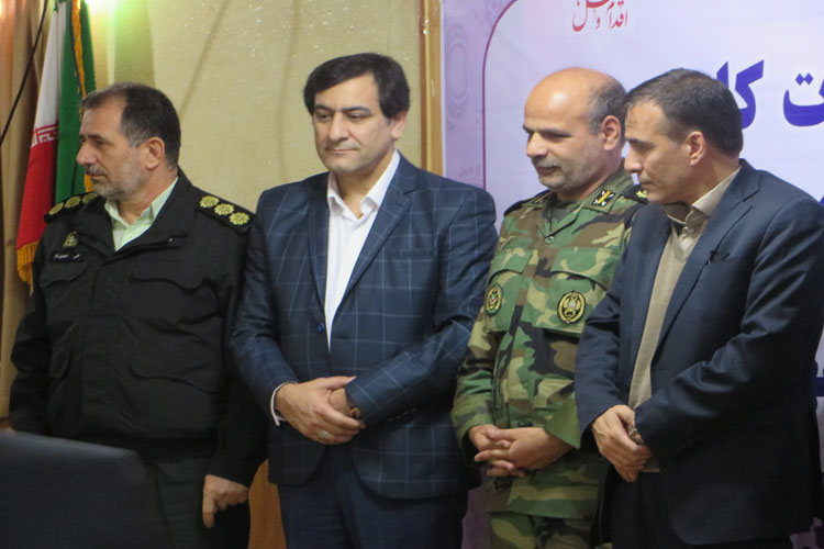 برگزاری همایش «عفاف و حجاب» در لرستان