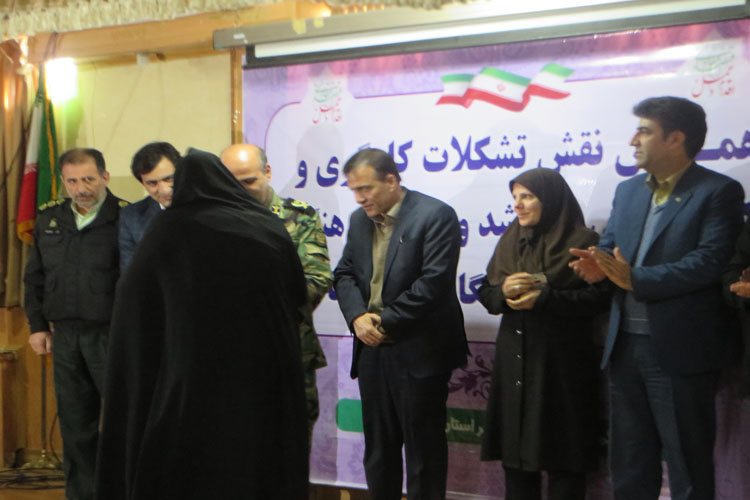 برگزاری همایش «عفاف و حجاب» در لرستان