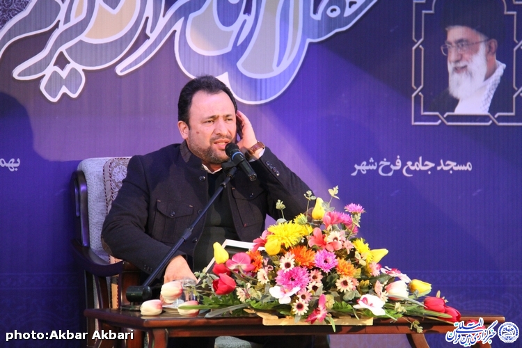 برگزاری محفل انس با قرآن با حضور استاد پورزرگری در فرخشهر