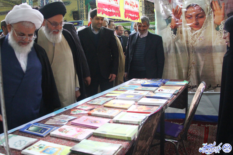 برپایی نمایشگاه «کتاب، نرم‌افزار و مؤسسات قرآنی» در یزد+عکس