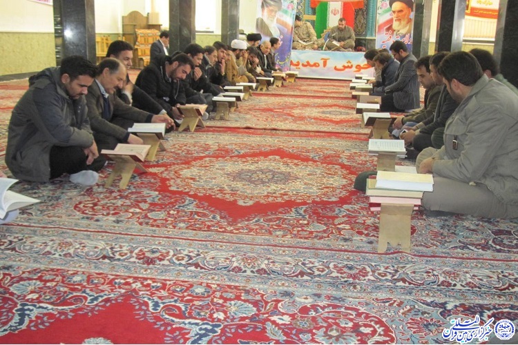 برپایی محفل انس با قرآن کریم در دالاهو