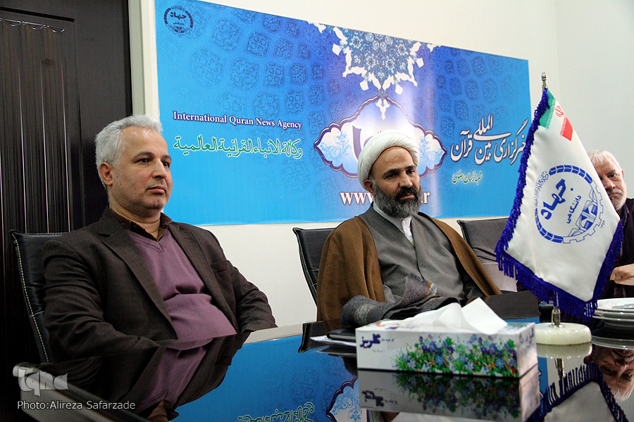 بازدید رئیس فراکسیون قرآن و عترت مجلس از ایکنای خراسان رضوی بازدید رئیس فراکسیون قرآن و عترت مجلس از ایکنای خراسان رضوی
