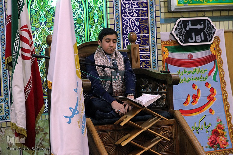 مسجد کرامت میزبان جوانان قرآنی و انقلابی شد مسجد کرامت میزبان جوانان قرآنی و انقلابی شد
